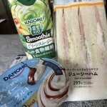 ファミリーマート - 