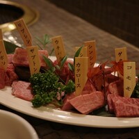 みやび 六本木店 - 