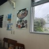 小林屋 茅ヶ崎店