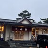 小作 山中湖店