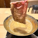 モリタ雲丹五郎 - 