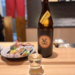 モリタ雲丹五郎 - 