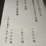 総本山 - 