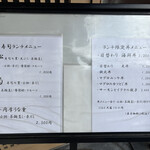 総本山 - 