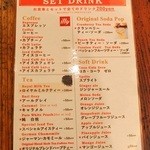 ザ・フレンチトースト ファクトリー - 