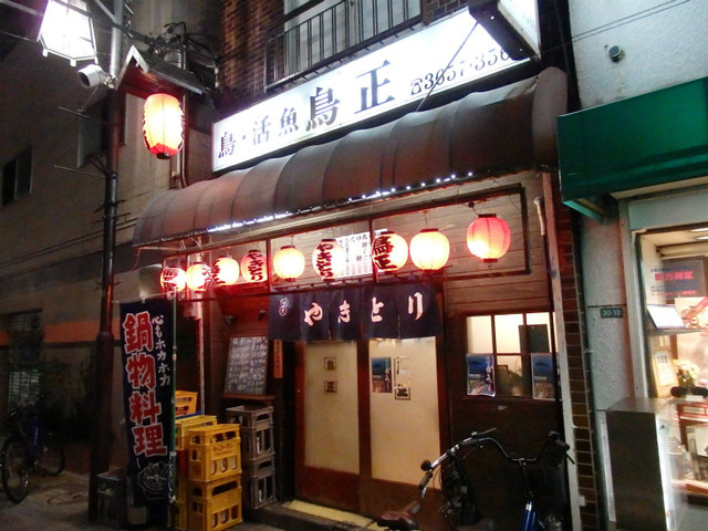 鳥正 小岩 焼鳥 食べログ