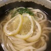 備中手打ちうどん　おおにし
