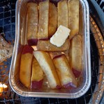 牛角食べ放題専門店 - 