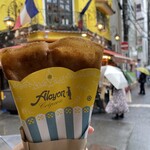 クレープリー・アルション - 