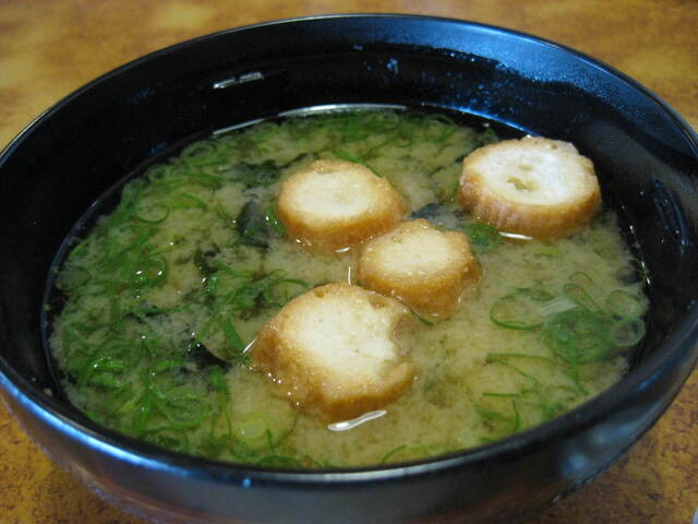 Bikkuri Donkey Ichinomiya Baipasu Ten photo 3