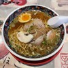 麺厨房あじさい 紅店