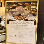 シェフズ ライブ キッチン - 