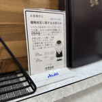 ぐりる スズコウ - 