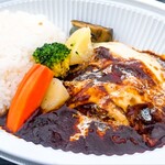 G.G＆バーグ - テイクアウトチーズハンバーグ(デミグラスソース)