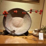 野田屋町 いけ一 - 