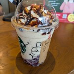 スターバックスコーヒー - 