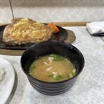 ぐりる スズコウ - 