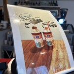 もみの木カフェ - 