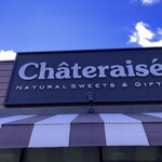 シャトレーゼ - 外観