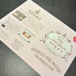 ル カフェドゥ ジョエル・ロブション - 