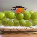 シャトレーゼ - シャインマスカットケーキ1620円