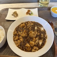 CINA New Modern Chinese - 