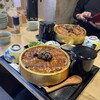 昼だけうなぎ屋 栄本店