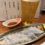 立ち呑み 大阪ふぐ太郎 - 