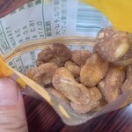 サンマルクカフェ - 