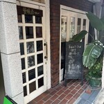 昔懐曲 くらしっく - 