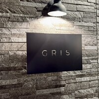 GRIS - 