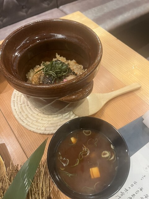 sumibi yaki rojiura kado