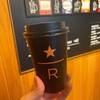 スターバックス リザーブ(R)ストア 銀座マロニエ通り 
