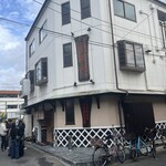 総本山 - 