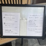 総本山 - 