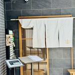 鴨中華そば 楓 - 