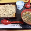 彩食亭やまだ