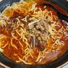 ラーメンセンター炎 西早稲田店