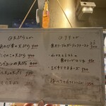 アネロスタンド - 