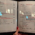 六角堂 - ドリンクメニュー