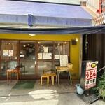 本格さぬきうどん　穂乃香 - 