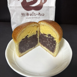 熱海ばたーあん_1