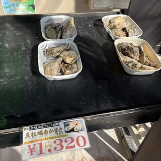 牡蠣焼き 八光_1