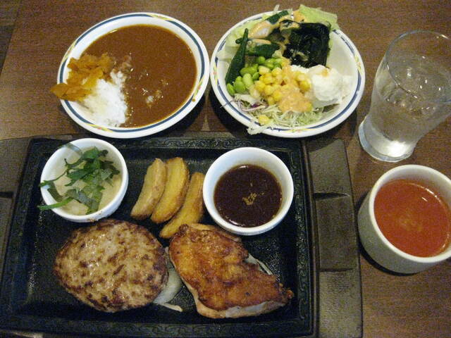 Steak Gusto Tenpaku Horocho Ten