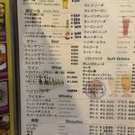 アジアンレストラン&バー ラクシミ - 