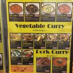 アジアンレストラン&バー ラクシミ - 