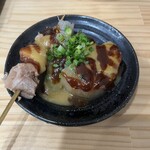 おのうどん - 