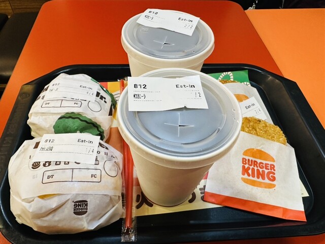 Burger King Akihabara Showadori Ten