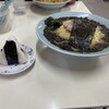 ラーメンショップ 岡津町店