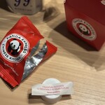 パンダエクスプレス - 